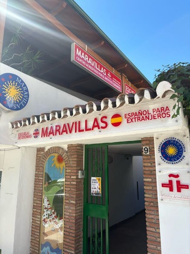 マラビーヤス入口