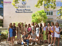 イスパニア バレンシア 学校写真